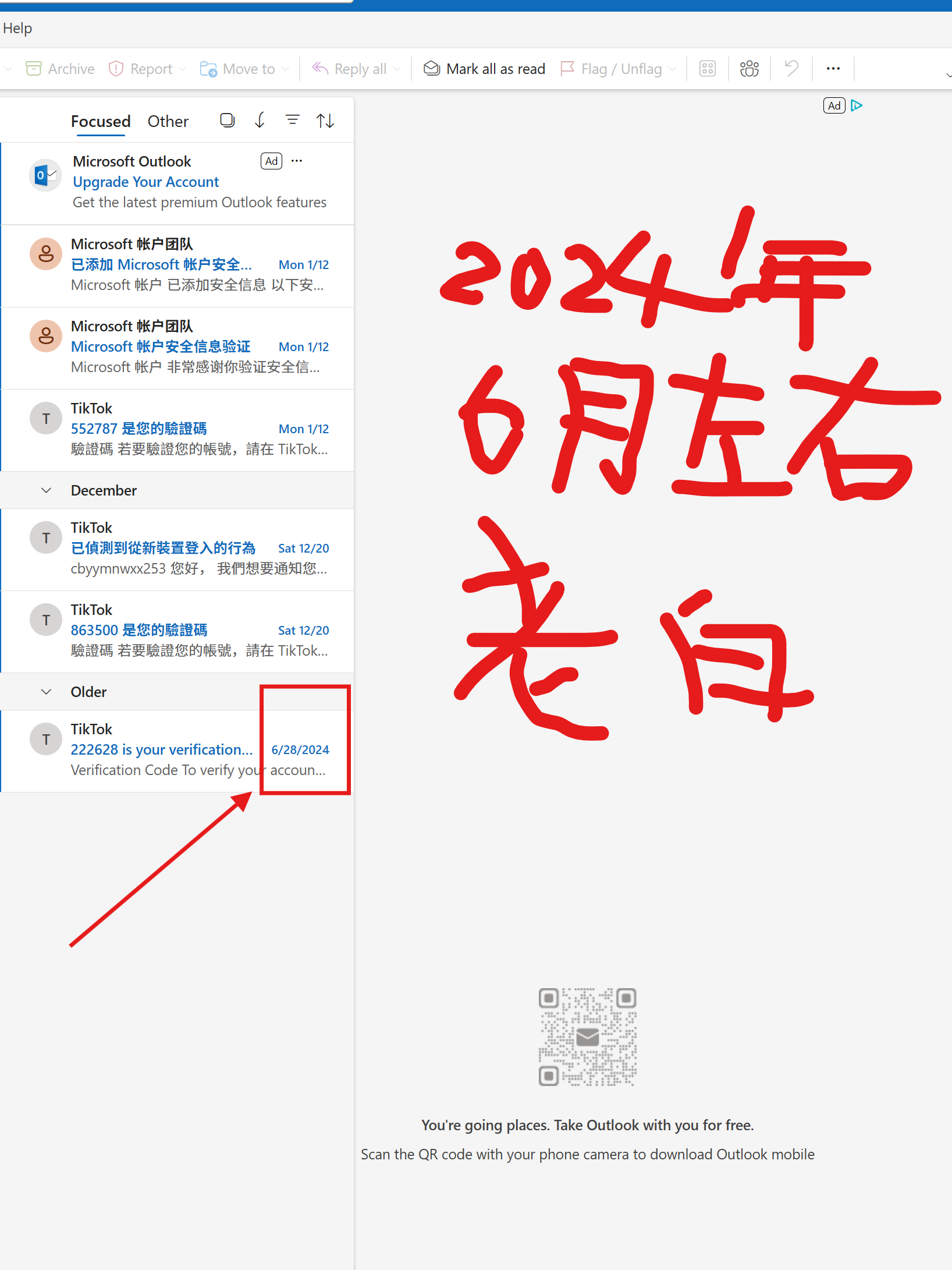 69c2b3de4384b.png