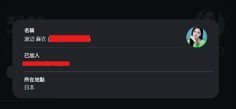 69cfcaadc211f.png