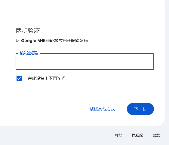6a240245ebc91.png