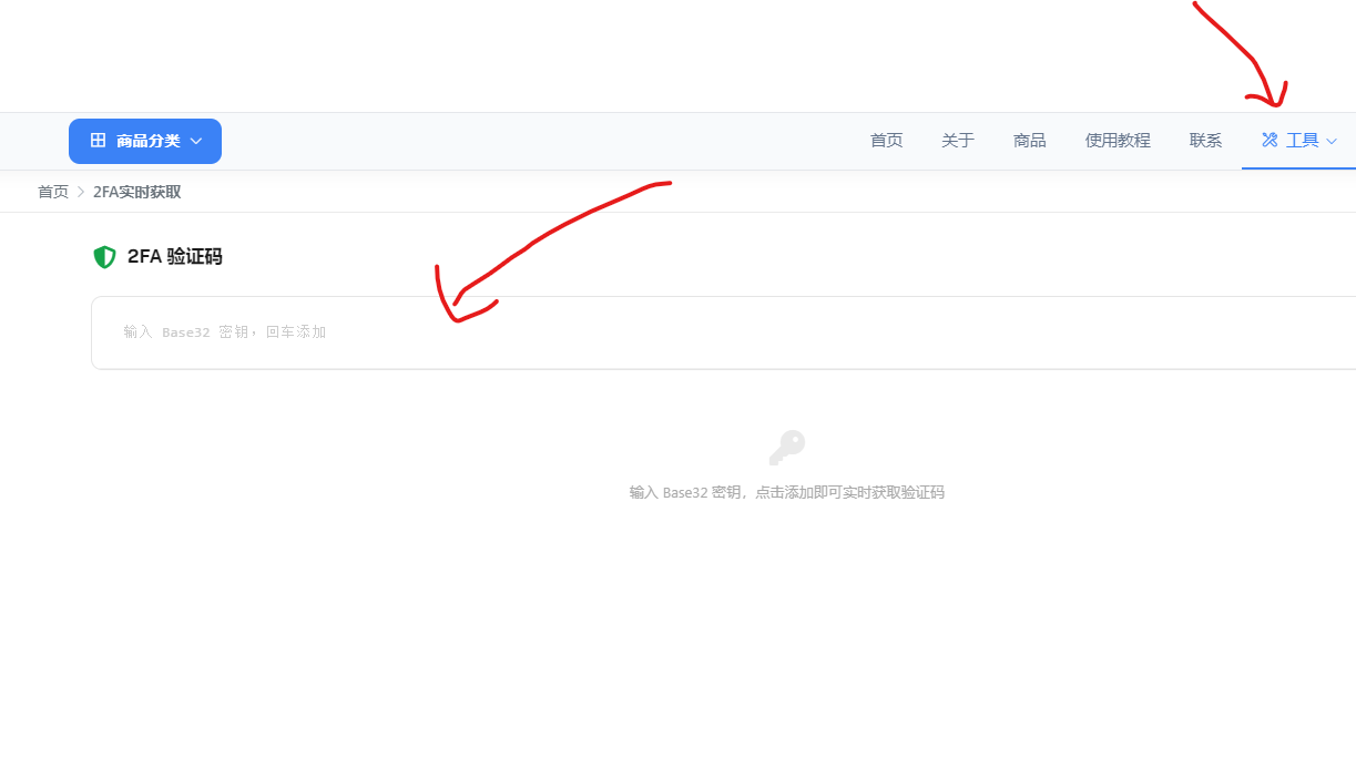 6a2402598ff24.png
