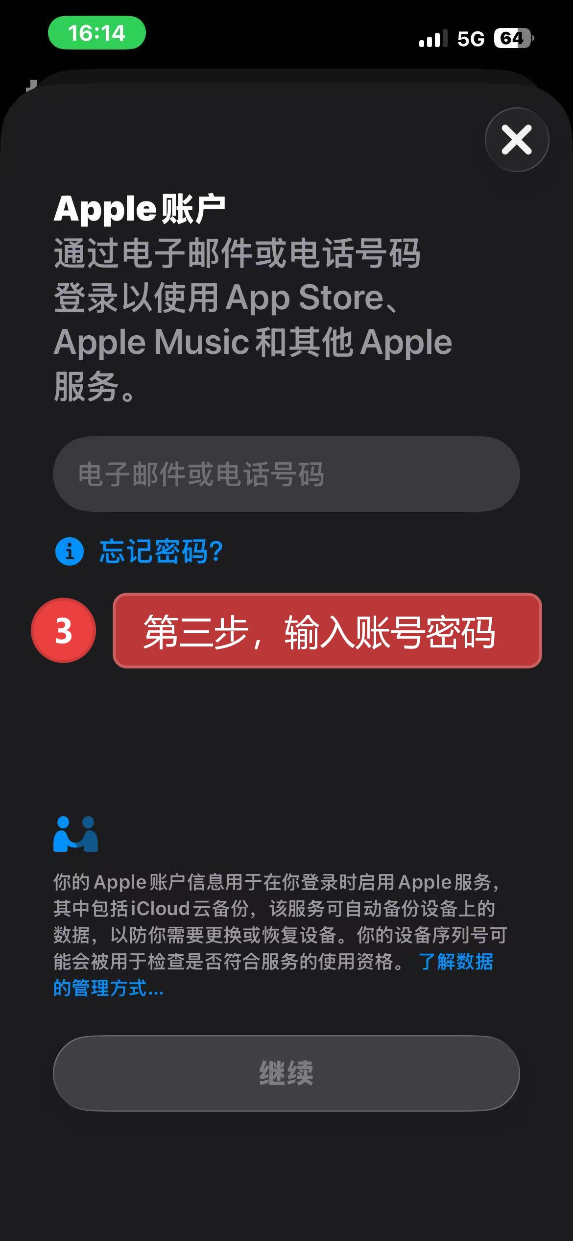 6a60892b65986.jpg