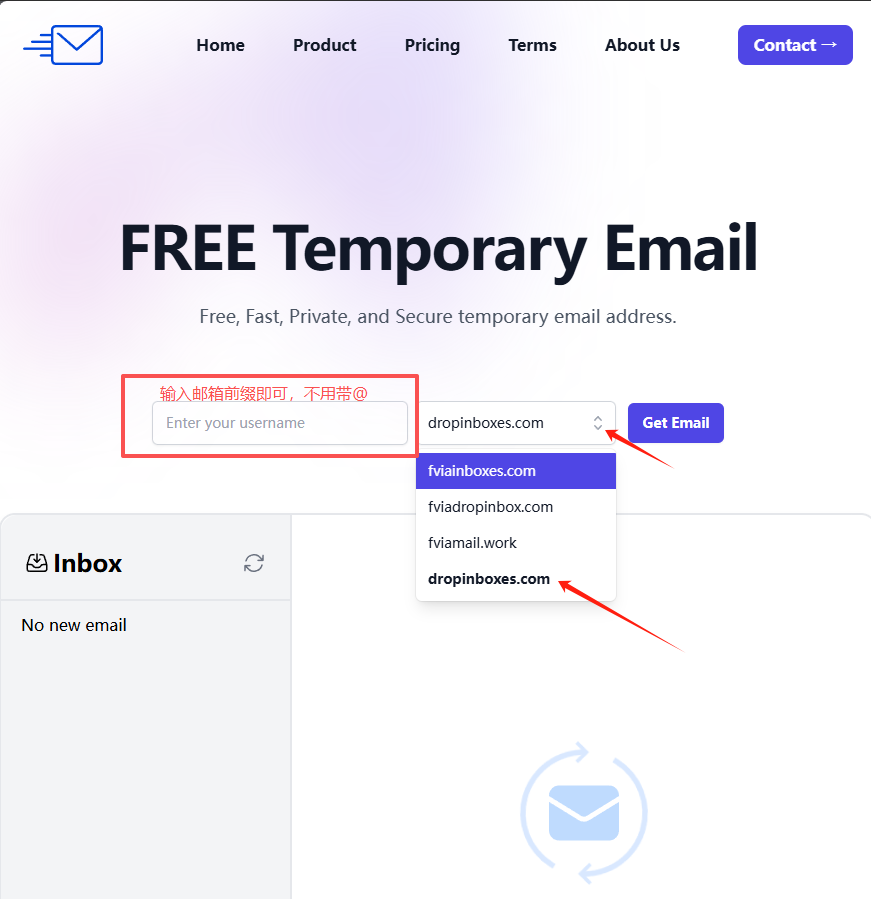 Вход в почтовый ящик Microsoft Hotmail/Outlook и руководство по использованию дополнительного почтового ящика