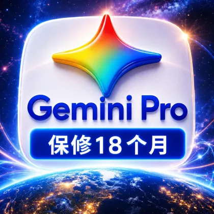 Gemini PRO | AntiGravity PRO | GGOne 5TB chính thức nâng cấp, hiệu lực 18 tháng (thông qua liên kết)