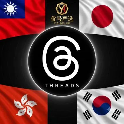 Tài khoản Instagram + Threads cao cấp chất lượng cao, vị trí hiển thị IP có thể chọn (Đài Loan/Hồng Kông/Nhật Bản/Hàn Quốc/tài khoản chất lượng cao/tài khoản mới/tài khoản cũ) đăng ký thủ công bằng điện thoại thật + đã xác minh qua điện thoại, thông tin đầy đủ hoàn thiện, có 2FA (được đặc biệt khuyến nghị để thu hút traffic, thả tim, đăng bài, tăng follower)⭐⭐⭐⭐⭐👍👍👍