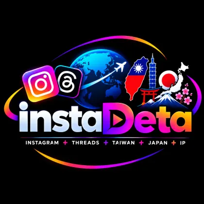 Brand newJapan IP Instagram including threads with 2fa key
