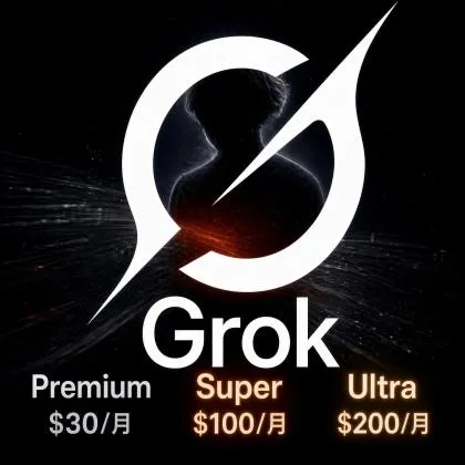 GROK Premium membership monthly/30 USD Super membership monthly/100 USD Ultra membership monthly/200 USD ready-made membership membership period warranty