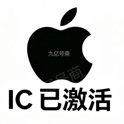 Apple ID-USA 🔥High-quality permanent exclusive aged account-Registration time: over 5 years (IC activated)