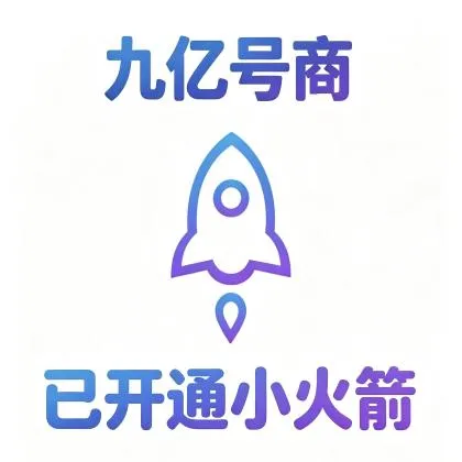 apple id đã mua Shadowrocket (dùng riêng) ổn định được đề xuất🔥🔥🔥🔥🔥